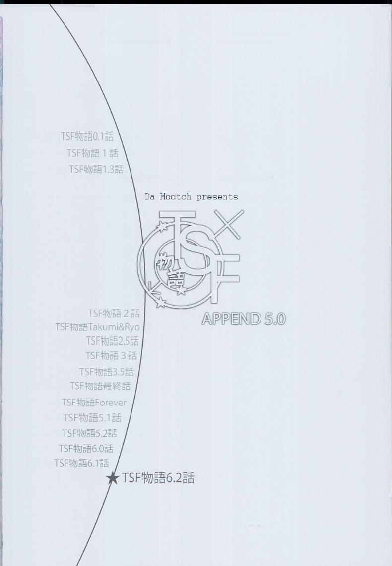 11f5315d0fdebb3df4e4554339df02f2
