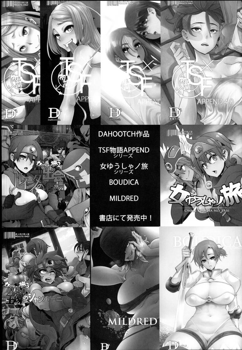 10679153688a7652fe1cc7d9f9040ddd