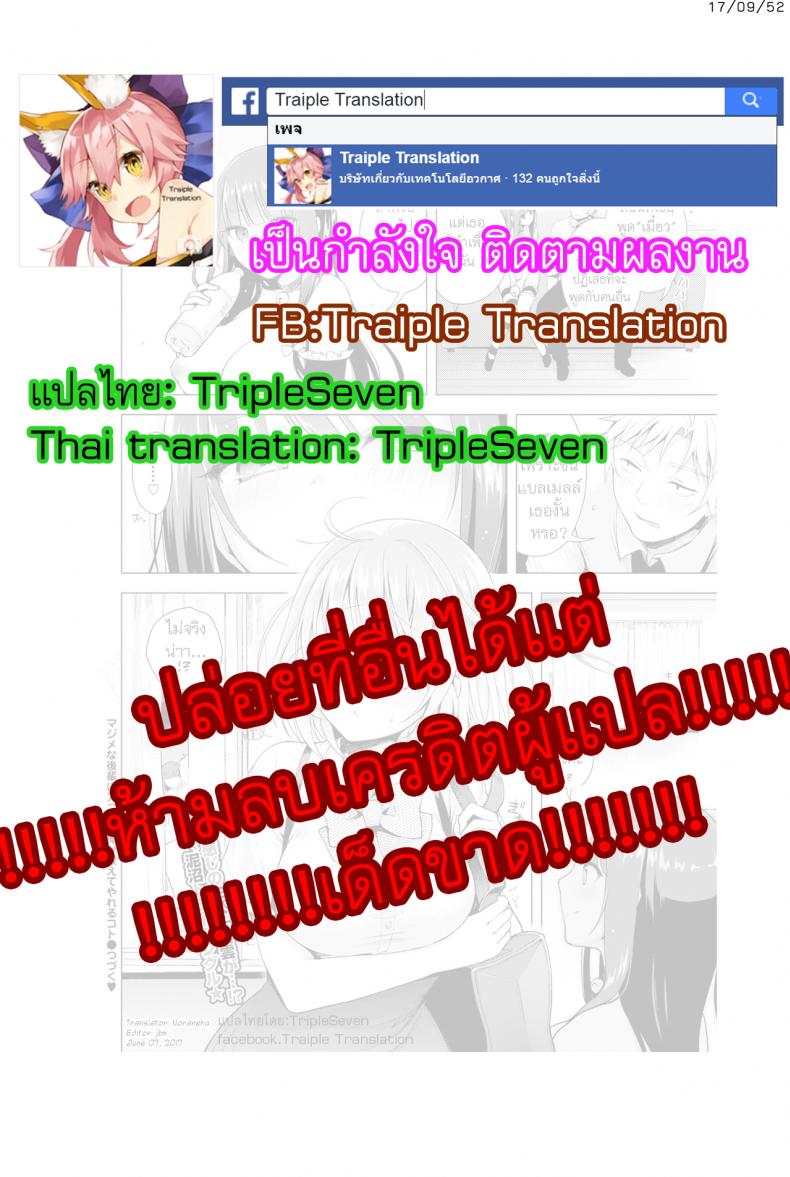 82e64a51e97001217c8e6b2b28ad1595
