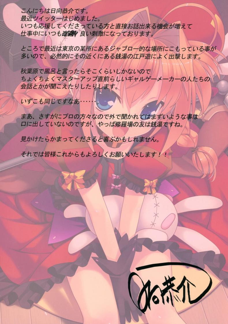 eb935669c45405844c35aafbd5fe43d7