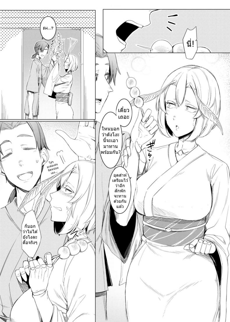 9c3c0da200c92b4703ae40246d591184