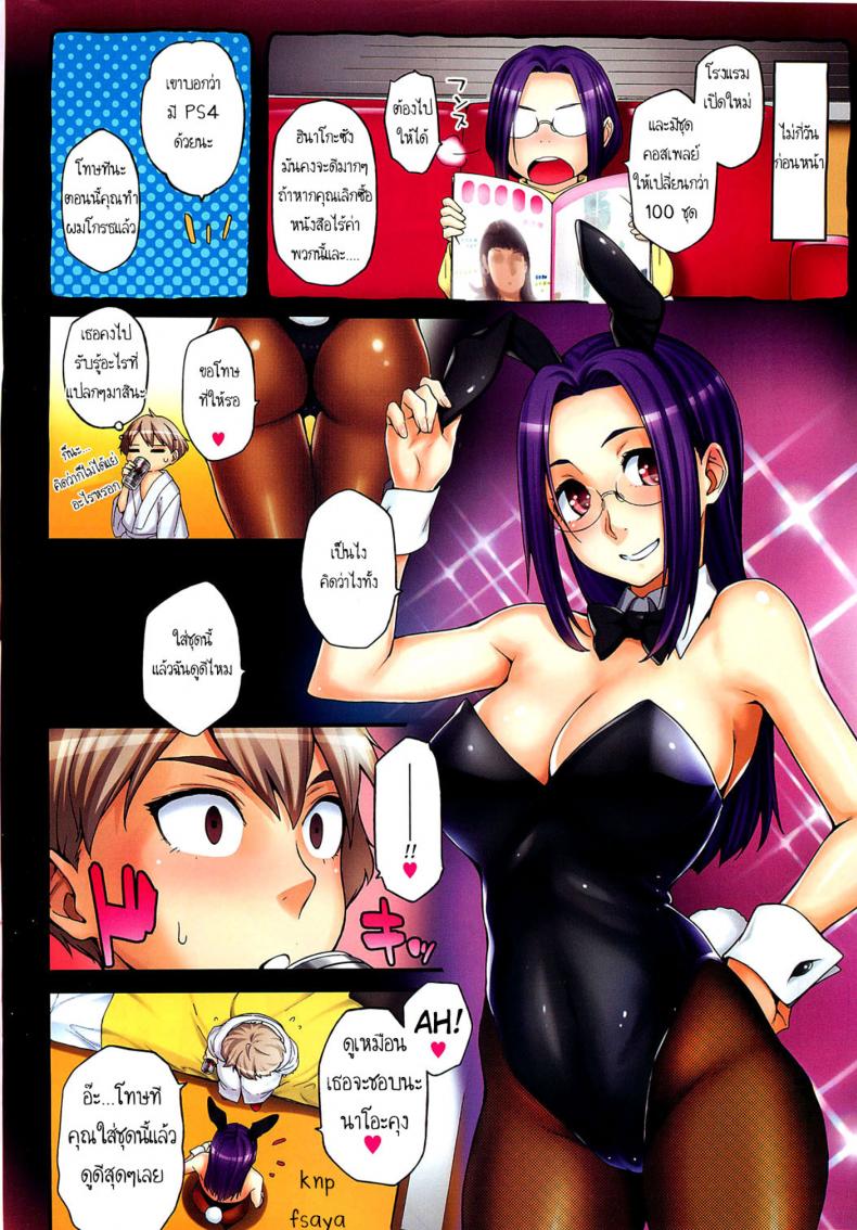 b01c2ce25e34f80d499f0488d034b00b