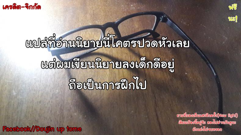 01bab202468bb959d269e78e0977475c