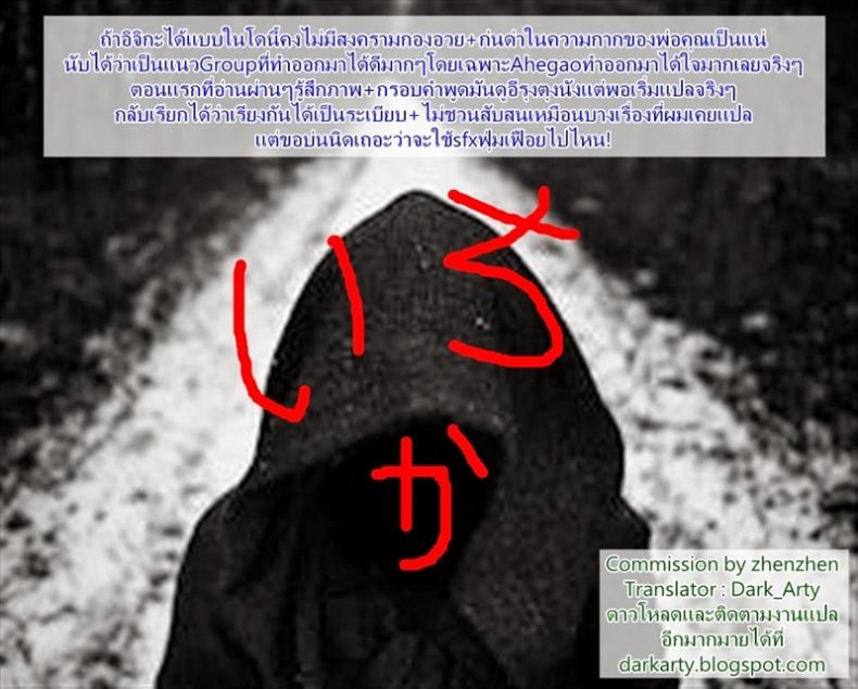 660fb139637920bfcb4b2b932fde1e59