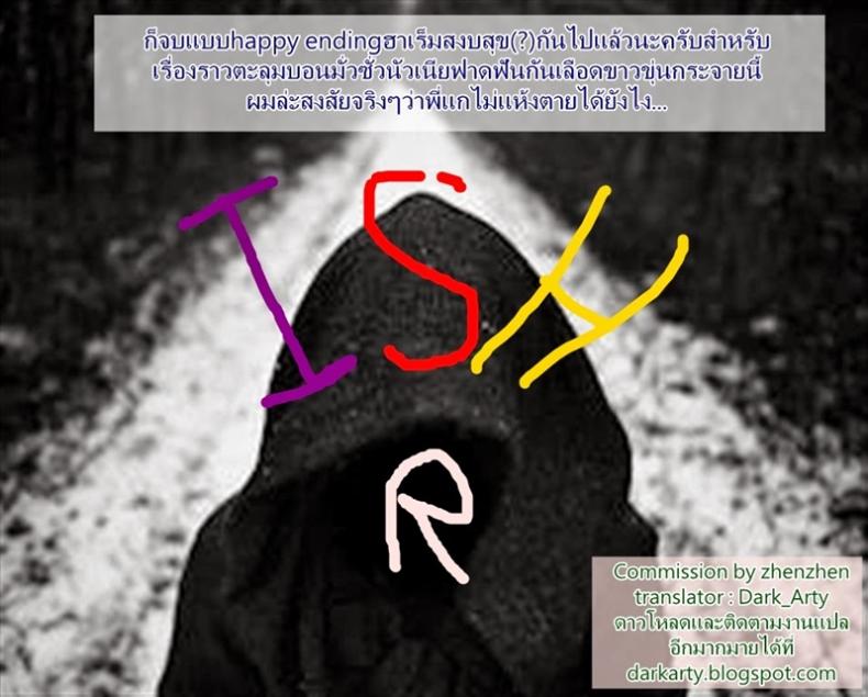 822799c0e749ec12b80c432ed3635d72