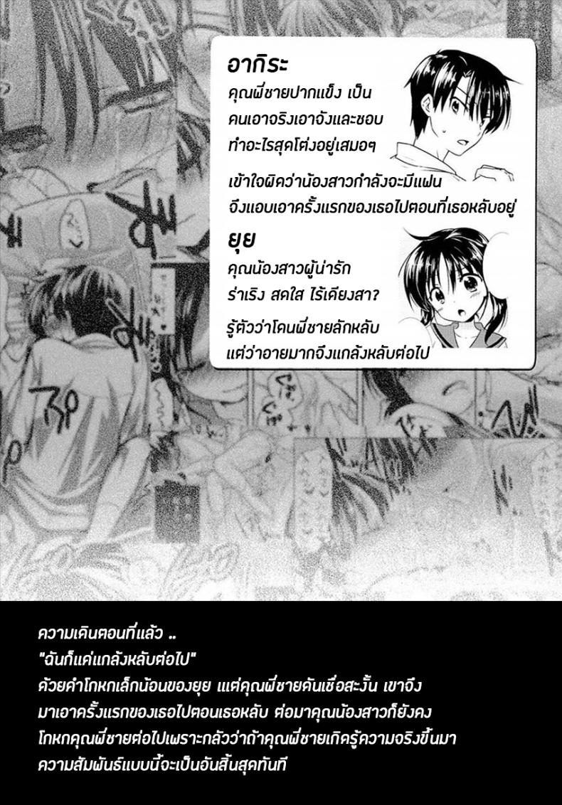 20aee983cc9b32f9a198b72047551e87