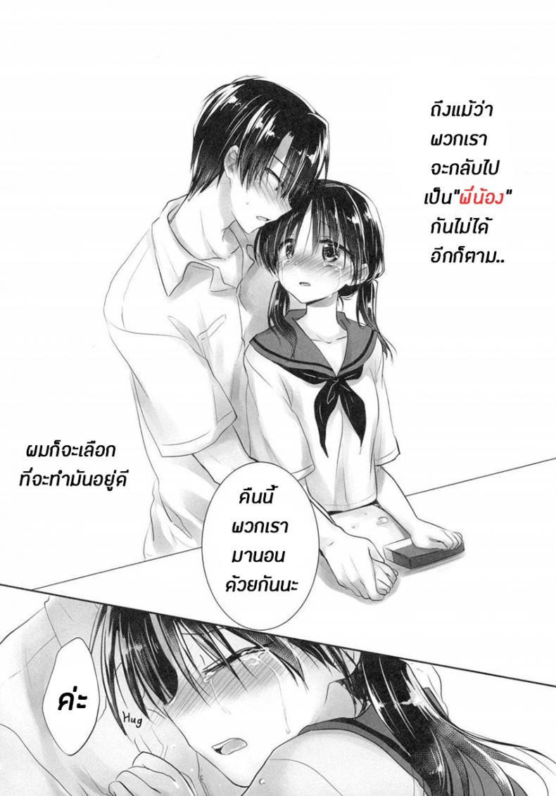 5c94962babe1cc10f6edd93a0007bcaf