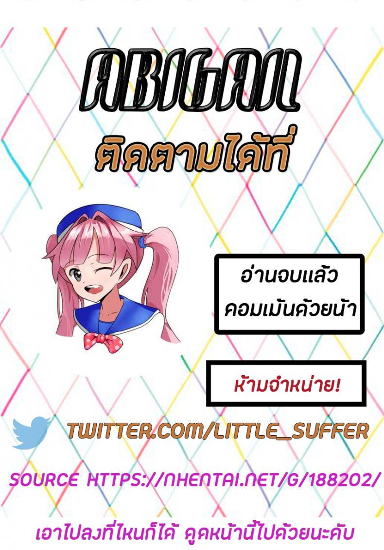 b0c336ef9845fb2c38e7a625f7799f0e