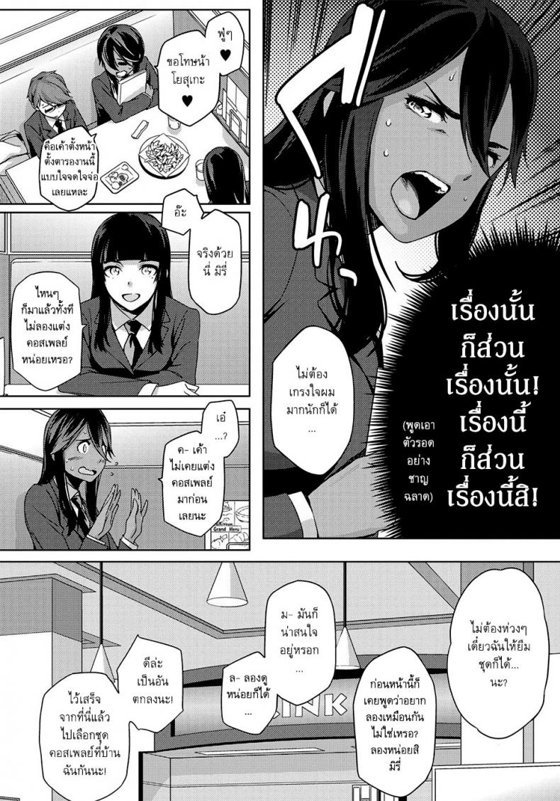 11f5315d0fdebb3df4e4554339df02f2