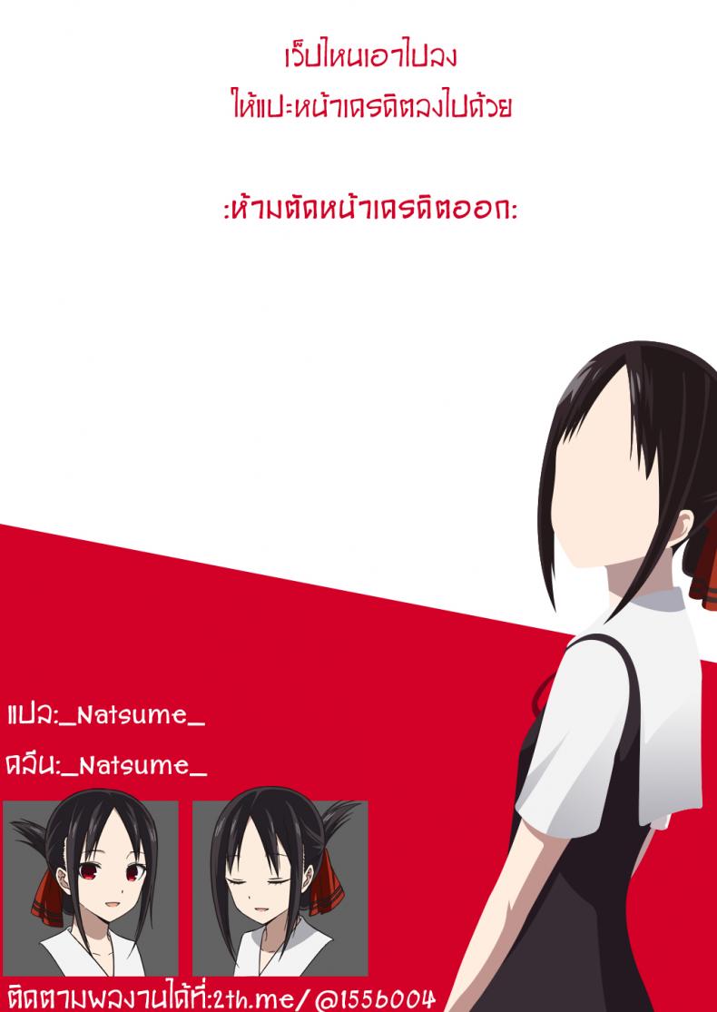d489ce6a7e48a6893cf34df48cd51ba6