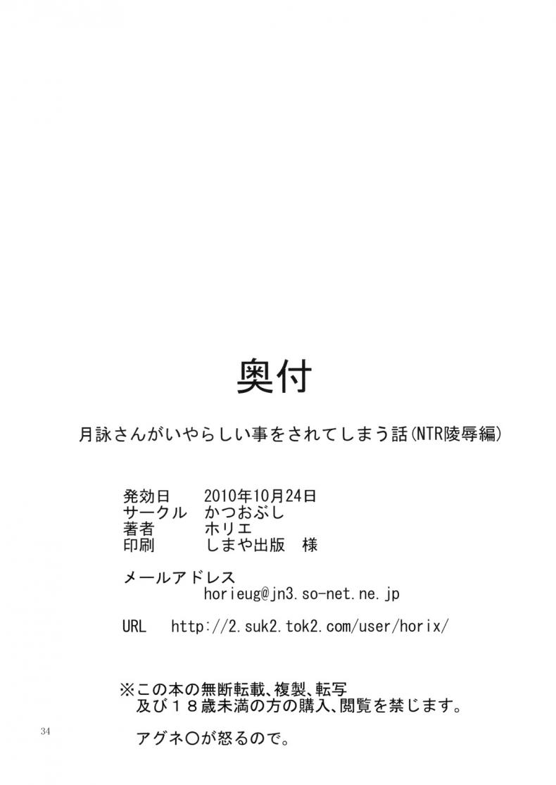 927927dc31433bf416b04199c06c96c1