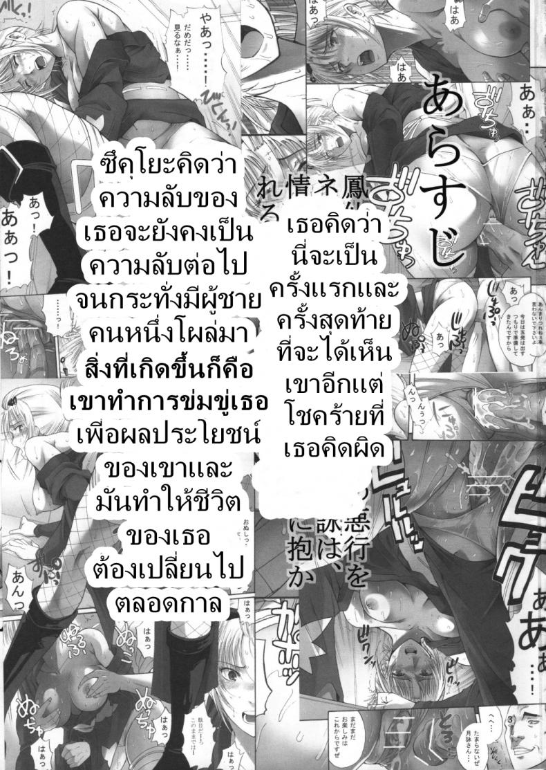 11f5315d0fdebb3df4e4554339df02f2