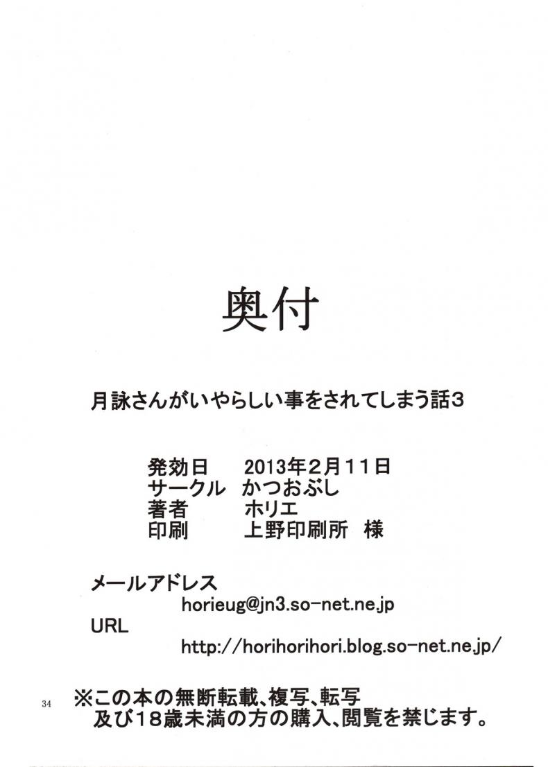 927927dc31433bf416b04199c06c96c1