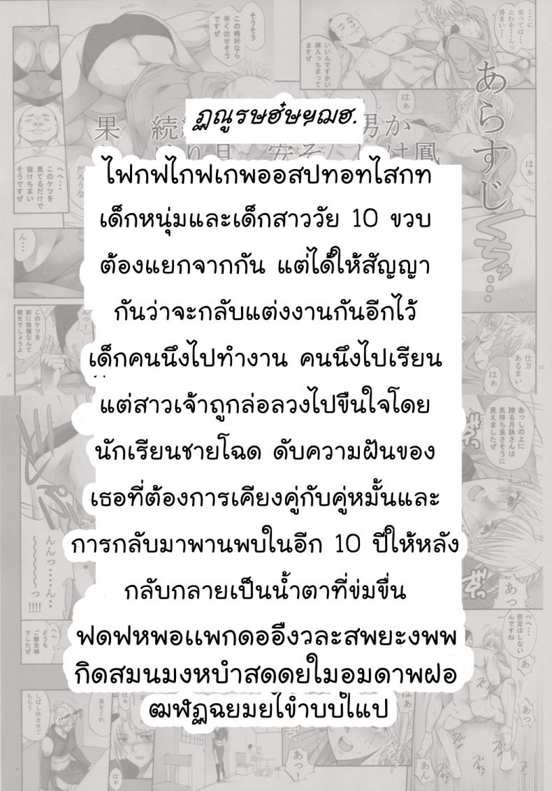 9c3c0da200c92b4703ae40246d591184