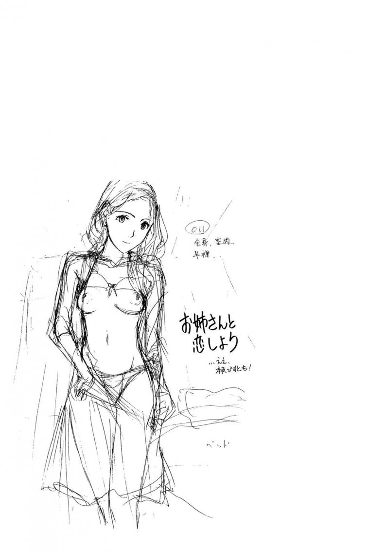81db42fb7c55ca1c8155369c6bd13033