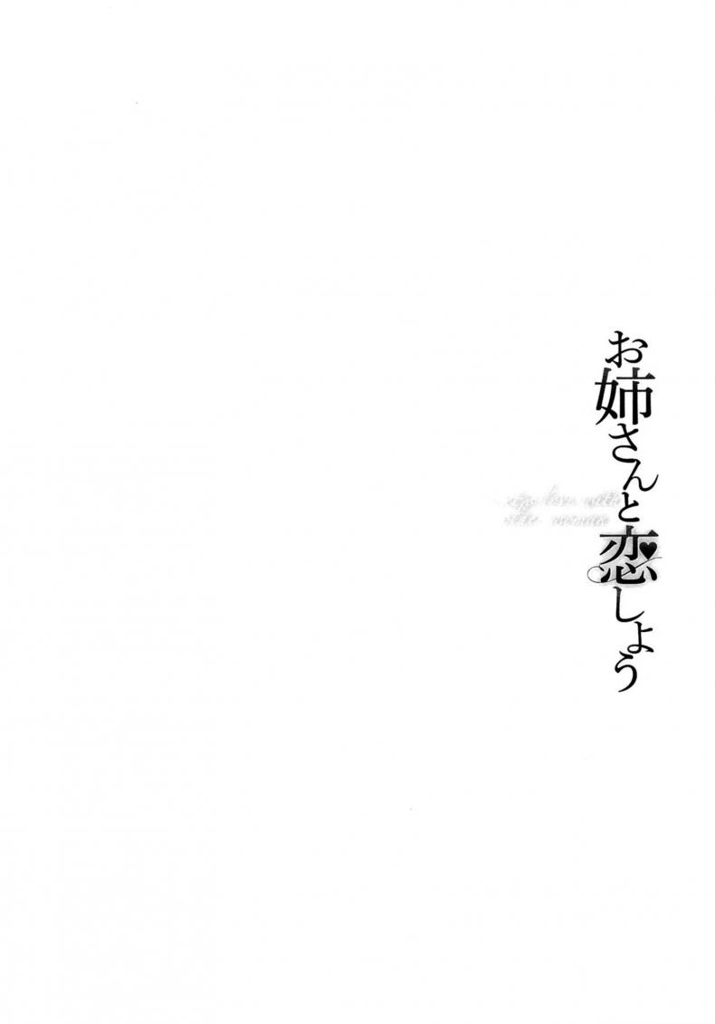 d489ce6a7e48a6893cf34df48cd51ba6