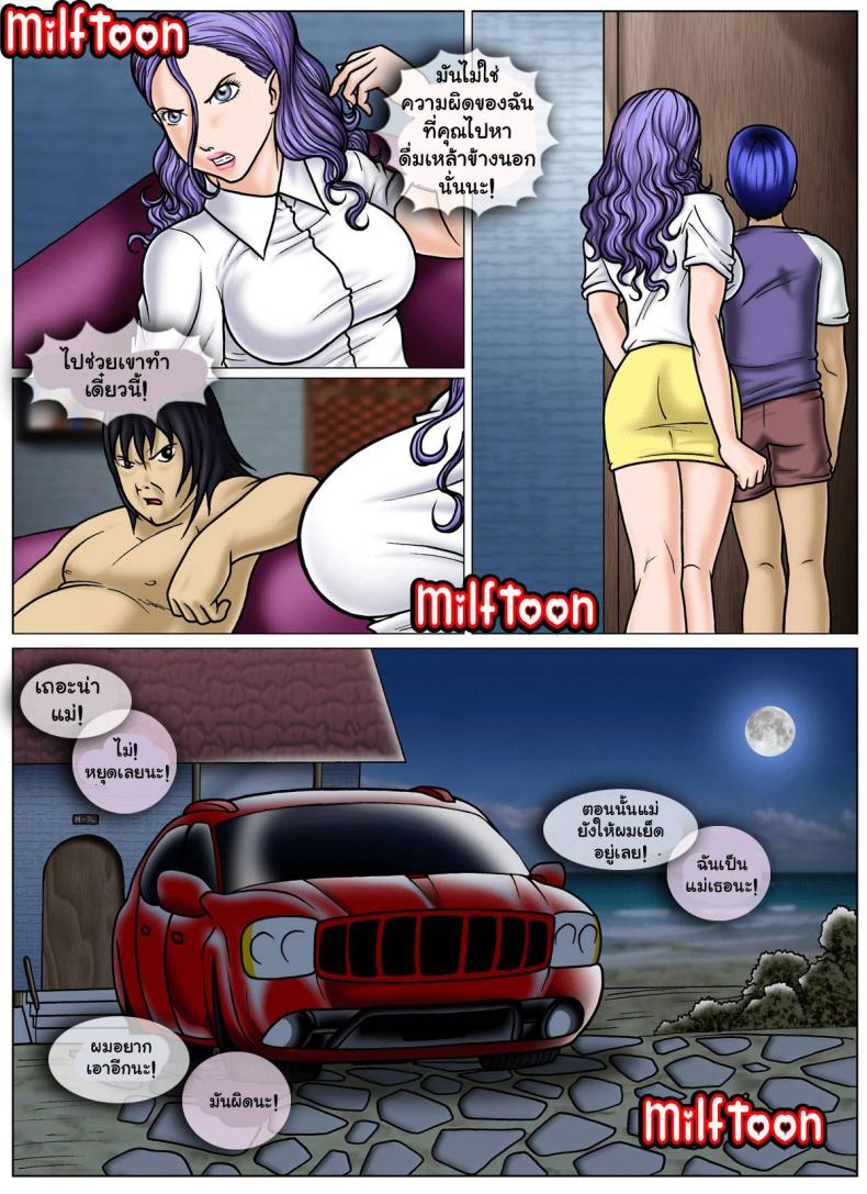11f5315d0fdebb3df4e4554339df02f2