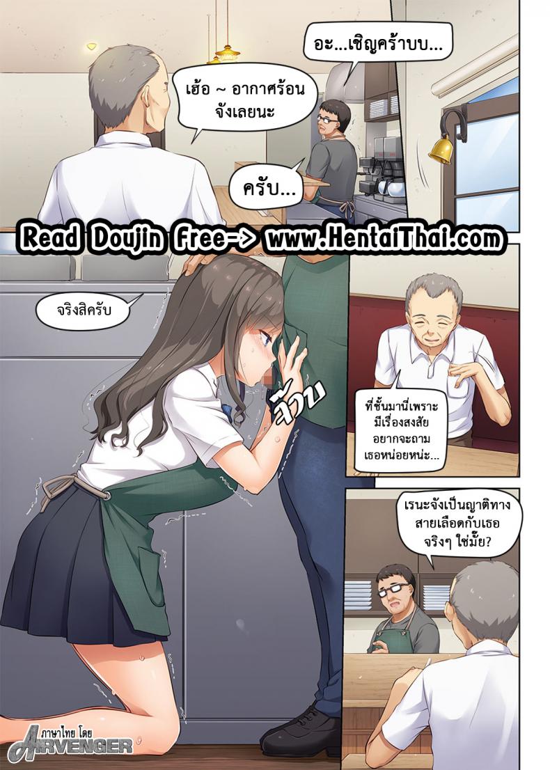 11f5315d0fdebb3df4e4554339df02f2