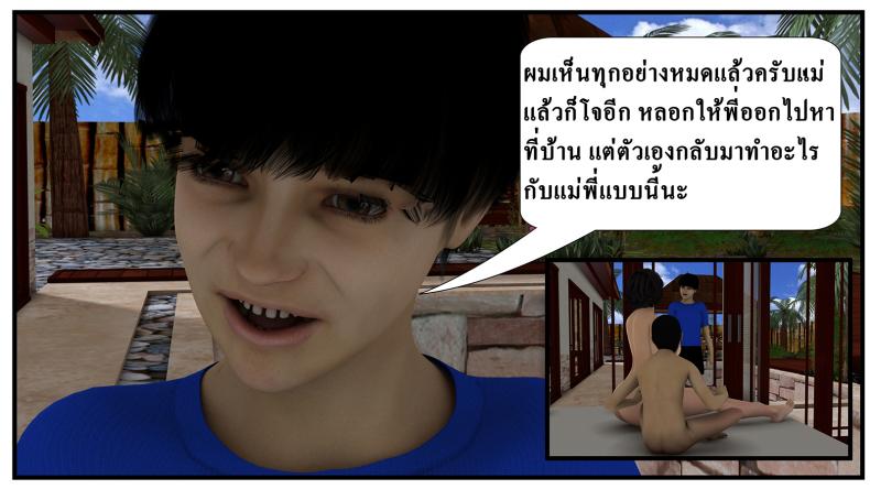067ca3177bb37db7c8c4529ba0fee355