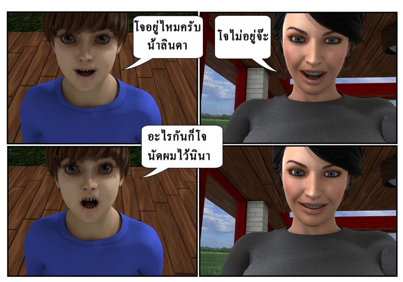 9c3c0da200c92b4703ae40246d591184