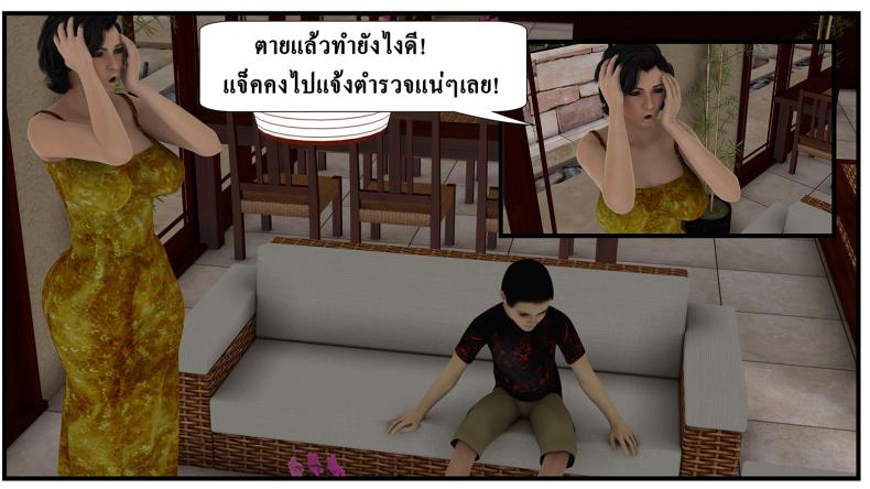 bc883d8dcb6ffbce71cb0c35a658f6f0