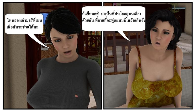 c2e28802651cd30876deb771f85b53cc