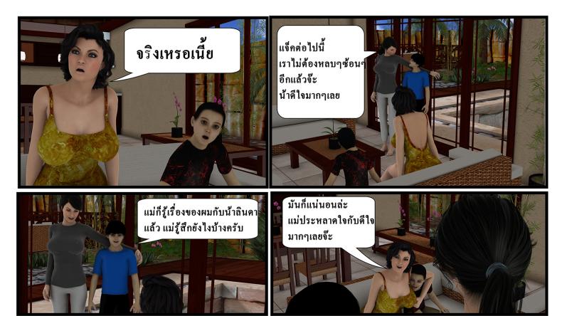 dfcf774e8755de3d08a8f5522b80b469