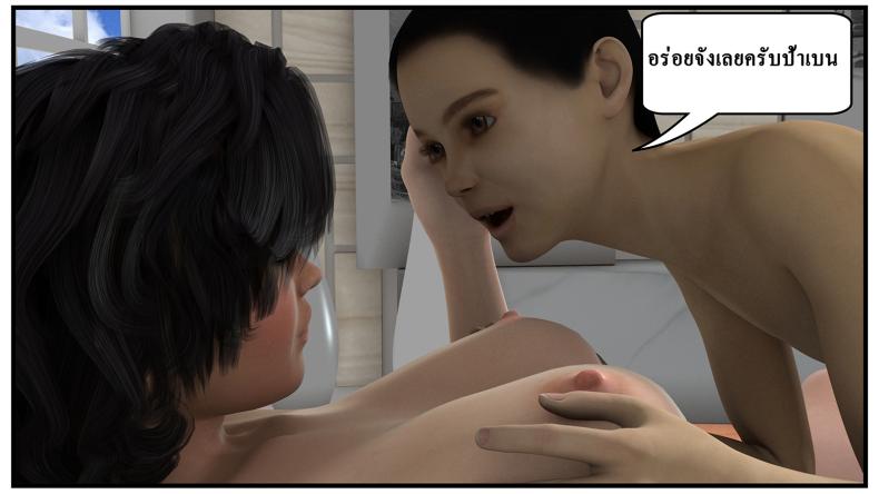 69ab783ce379bd6b4c4da6fb1ee1e54d