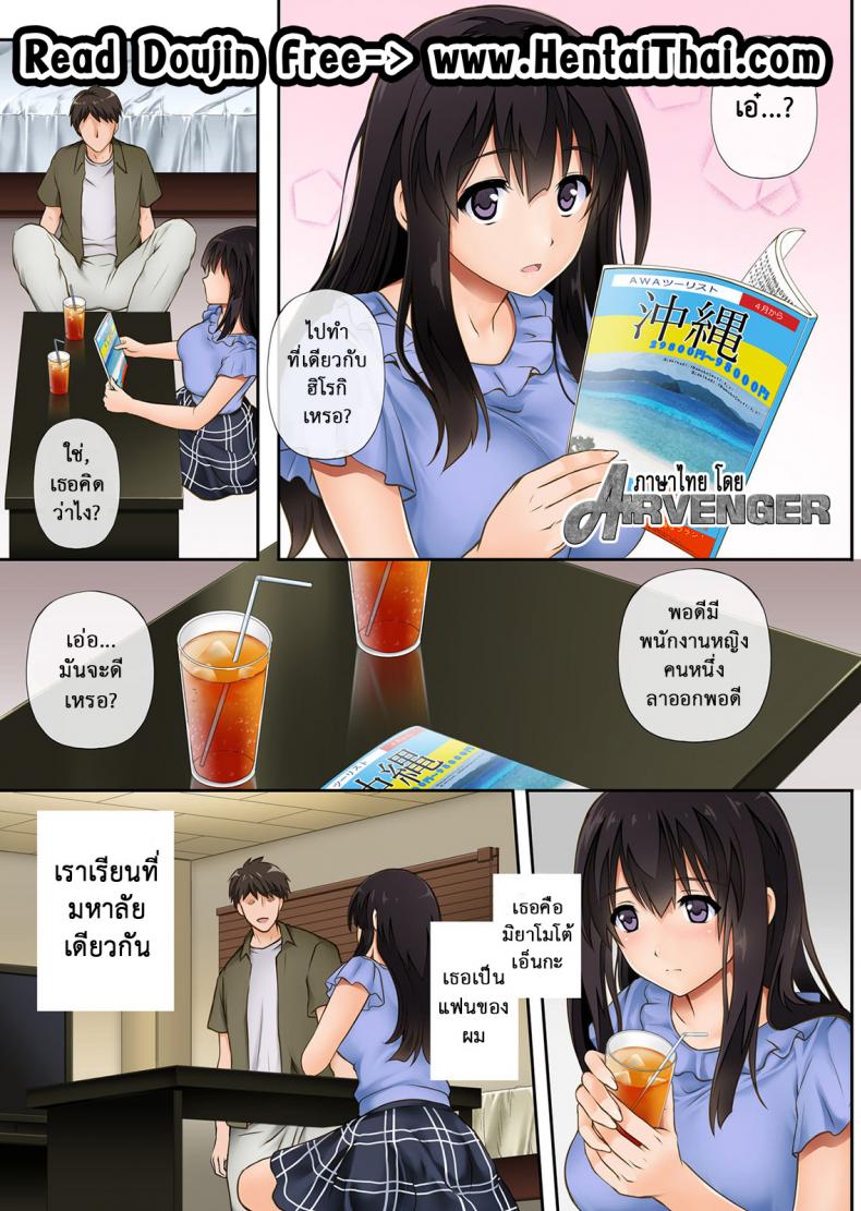 11f5315d0fdebb3df4e4554339df02f2