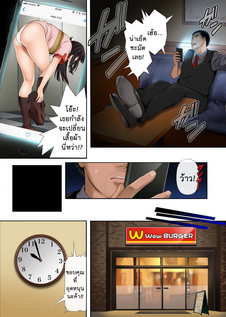 3278b8a0f52de0ff1c0d6cc1581ee50d