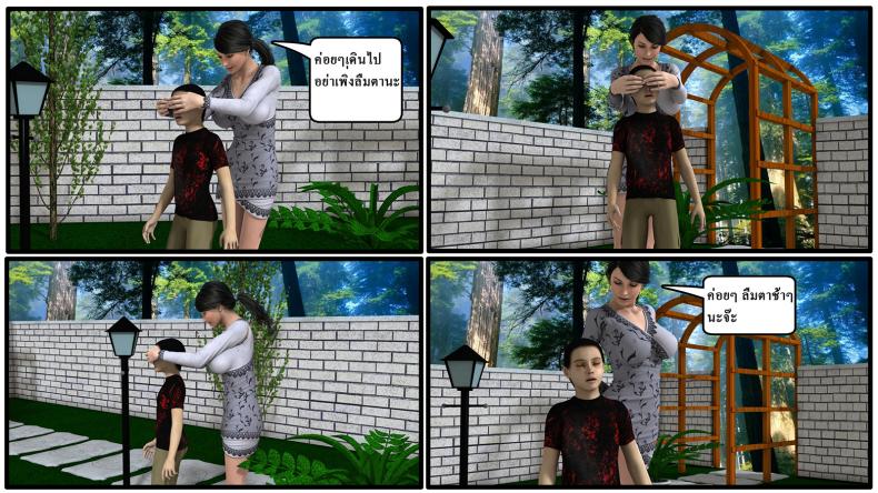 9c3c0da200c92b4703ae40246d591184
