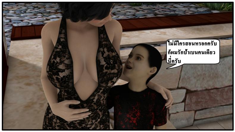 10679153688a7652fe1cc7d9f9040ddd