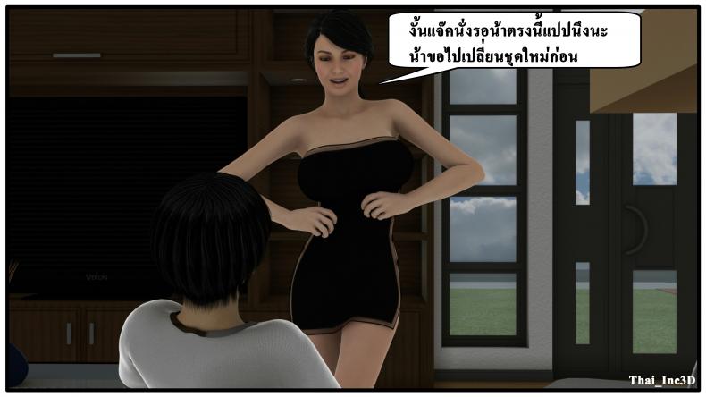 10679153688a7652fe1cc7d9f9040ddd