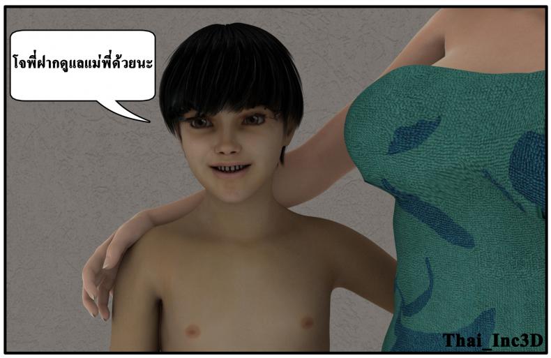 5d4eb90b14aaa62cc8e44cee94d0d5c9