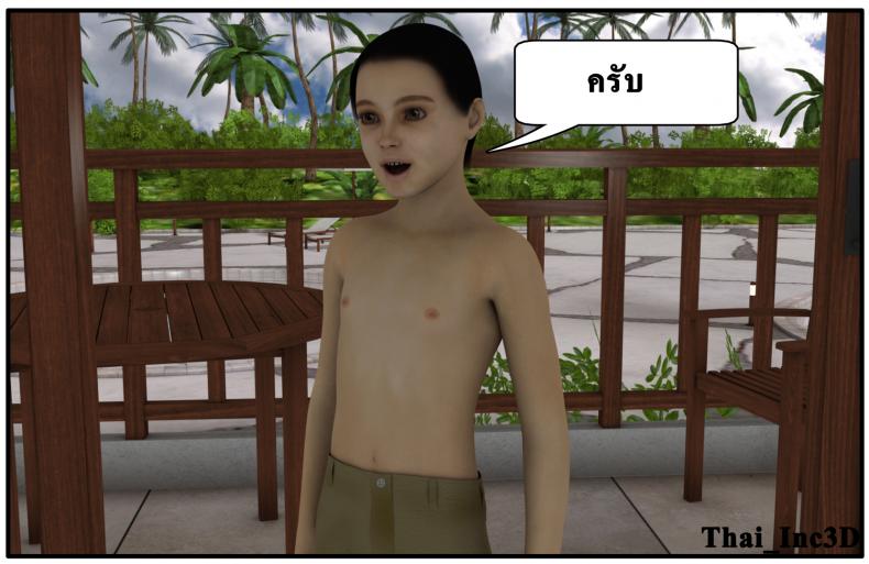 dfcf774e8755de3d08a8f5522b80b469