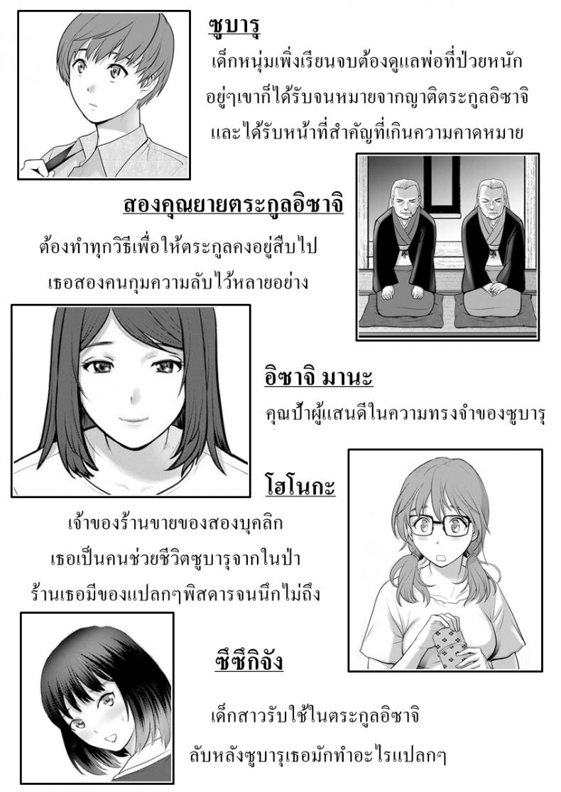 a017e0caf9119cc47e6729799c0161ba