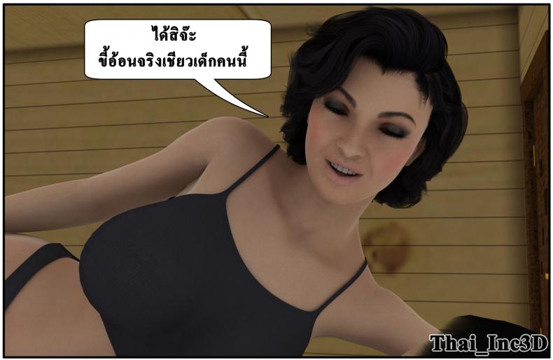 5fbb4d80f0ec13e7436ce7edcfd81065