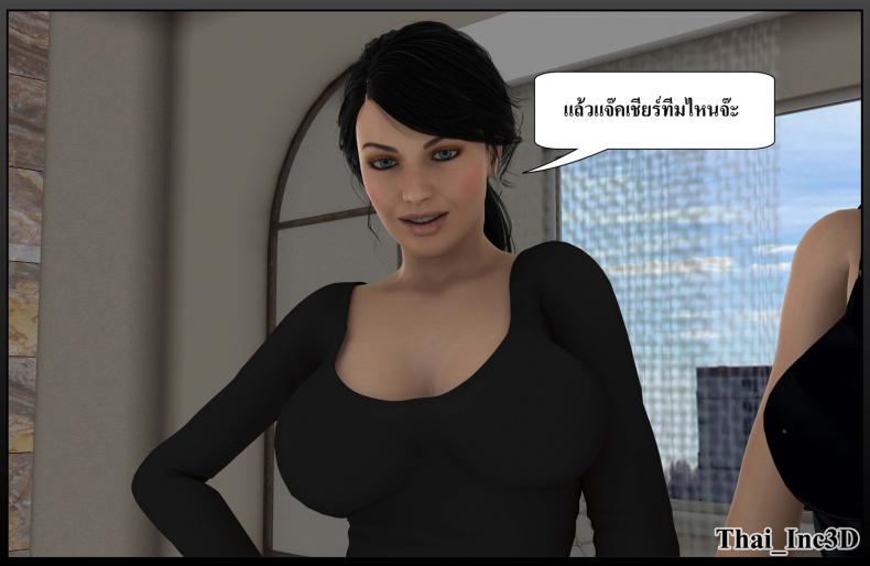 09ef241c8b17df1a790e7489244e3f57