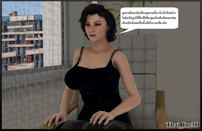 0ca561943b97fefeff232c8e567fac4c