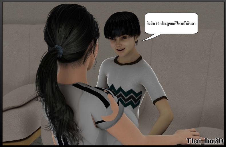 594f8e77e22cf8c8d5ce2b46e1ef6c9b