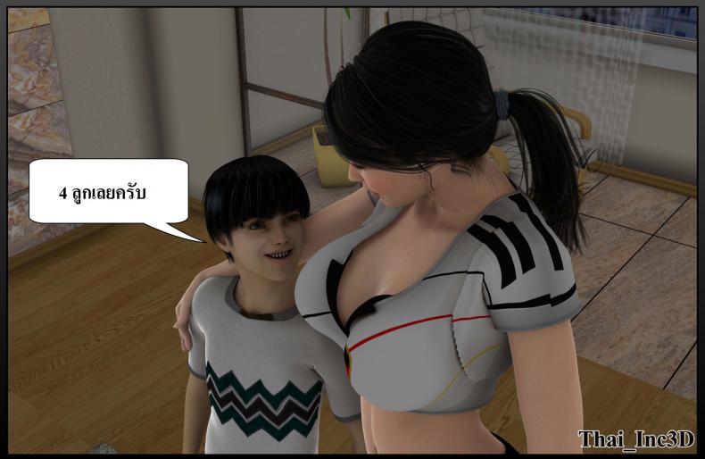 66a8f606335da09b1308638532c921d5