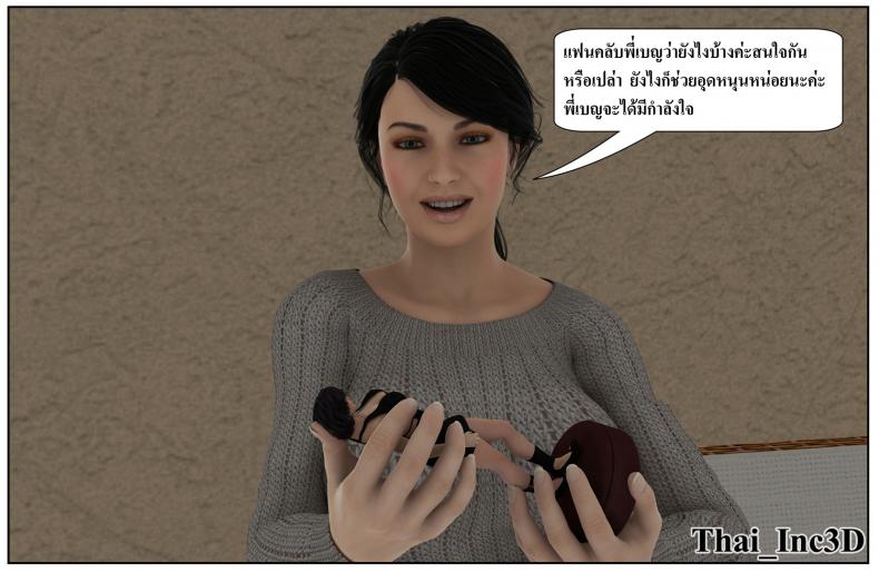 377d6ed0efd65e7a8aa04ccf0d7099c1