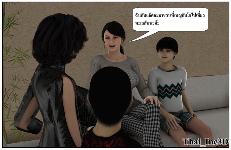 bc883d8dcb6ffbce71cb0c35a658f6f0