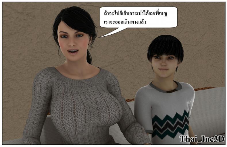 c2e28802651cd30876deb771f85b53cc