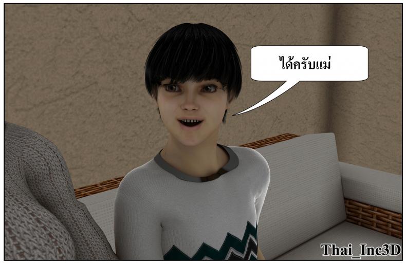 dfcf774e8755de3d08a8f5522b80b469