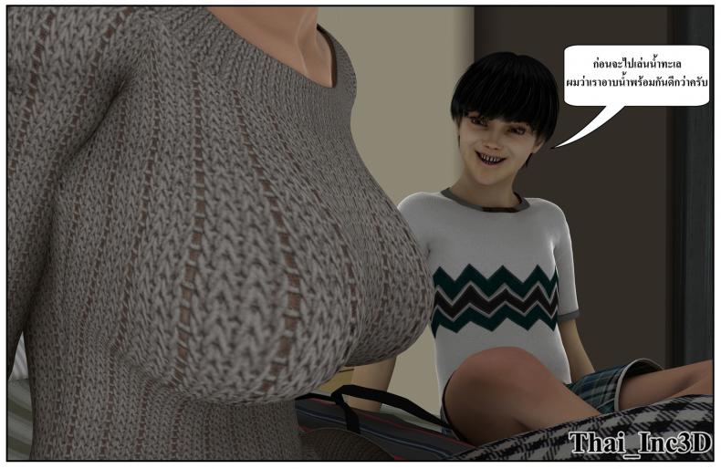 01a2b521919da2b37dda55d4dc4a26d5