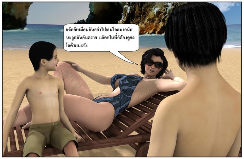 2bf4d346064b863cff330c3ec8f8bcc1