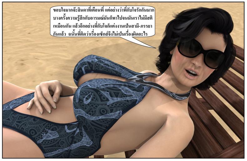 2d7a4cc1c94b9b2e82ccdf0719a3c230