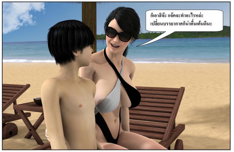 4ef39df216ba759baf88aaf015b7da5a