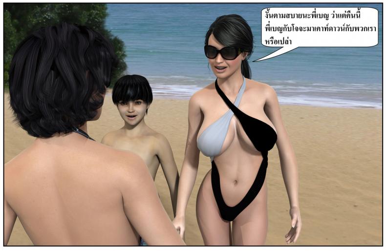 72eec5023144990dc4b80e31d8a0a6e0